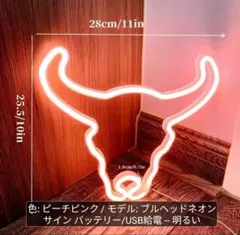 2026年最新】レッドブル ネオンの人気アイテム - メルカリ