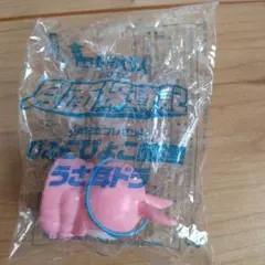 ドラえもん映画ドラえもんのび太の月面探査機うさ耳ドラ