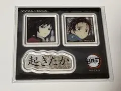 鬼滅の刃　お楽しみくじ　ダイニング　台詞アクリルステッカーセット　冨岡義勇