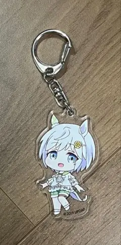ウマ娘　トレーディングアクリルキーホルダー てくトコ　セイウンスカイ