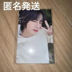 TXT トゥバ ボムギュ トレカ FC メンバーシップキット