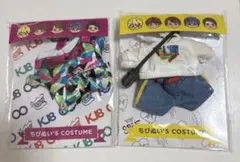 【匿名配送】SUPER EIGHT ちびぬい コスチューム 着せ替え