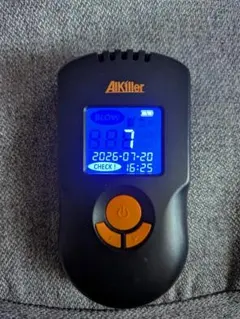 2026年最新】Alkillerの人気アイテム - メルカリ