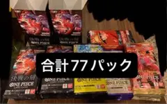 2026年最新】サーチ済みパックワンピースの人気アイテム - メルカリ