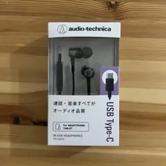 オーディオテクニカ USB Type-C用イヤホン ATH-CKD3Cのサムネイル