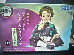 2026年最新】鬼滅の刃 ちょこのせフィギュア おにぎりの人気アイテム