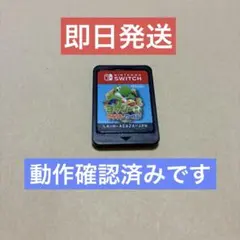 ★迅速発送★美品 ヨッシークラフトワールド ソフトのみ switch