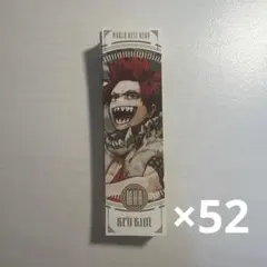 ヒロアカ 切島鋭児郎 ジャンプgiga 付録 ステッカー