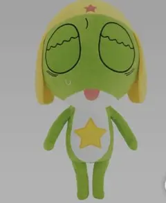 ケロロ軍曹 ラストワン賞 ケロロぬいぐるみ 一番くじ 新劇場版 - メルカリ