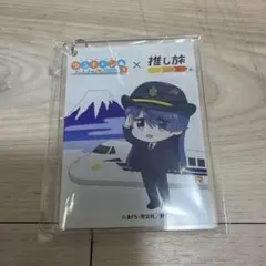 2026年最新】志摩リンカードの人気アイテム - メルカリ