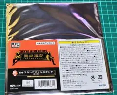 黒川イザナ E賞書き下ろしアクリルスタンド
