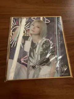 小林由依 サイン 永遠より長い一瞬 小林由依 直筆サイン 永遠より長い一瞬 - メルカリ