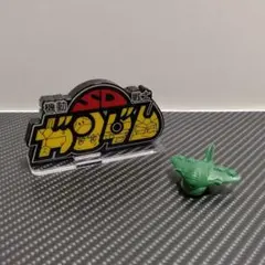 SDガンダム ガン消し レアカラー 貴重