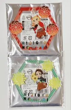 ニジゲンノモリ 煉獄＆炭治郎セット ゆらゆらアクスタ 【新品／匿名配送】