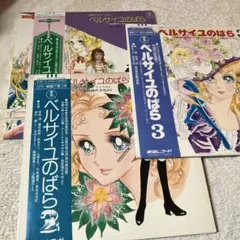 Item thumbnail for item 095d3d20-13ec-48b5-bc1d-c4fedad5a69b