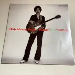 Kazuo "Flash"Takeda Misty Morning Flight