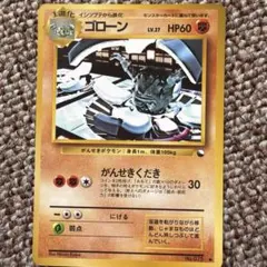 ミラルダ様 リクエスト 2点 まとめ商品