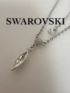スワロフスキー　SWAROVSKI ネックレス　シルバーカラー