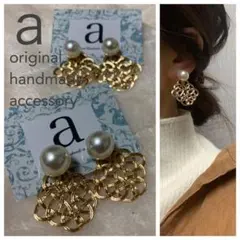 2017-2 2way☺︎小パールピアス×スクエア型アンティークゴールド☺︎