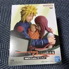 NARUTO 波風ミナト うずまきクシナ うずまきナルト フィギュア NARUTO フィギュア 波風ミナト うずまきクシナ うずまきナルト - メルカリ