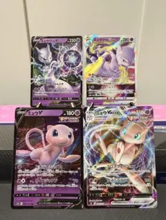 ポケモンカード ミュウ ミュウツー V VMAX VSTAR 5枚セット - メルカリ