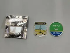 hanako様 リクエスト 2点 まとめ商品