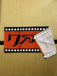 クジラ夜の街 タオル (はだまなとさんサイン入り)のサムネイル