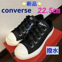 converse ALL STAR LIGHT PLTS WR SL OX