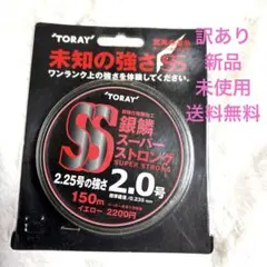 Item thumbnail for item 1c8645de-b5cc-4102-80df-9651b8404d52