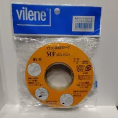 Item thumbnail for item c251d037-081c-473d-80db-a62146c0e4b0