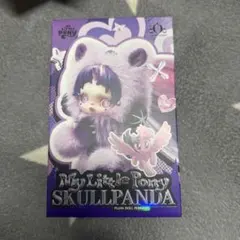 レ*❀様 My Little Pony SKULLPANDA ぬいぐるみ　未開封