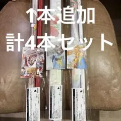 hololive タペストリー 4本セット