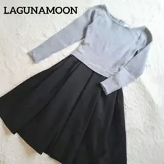 ✨️ラグナムーン✨️ドッキングワンピース グレー/ブラック 長袖ニットワンピース