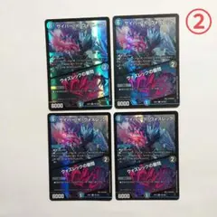 Item thumbnail for item f232ecc0-8d56-4b24-8263-93d6cced31e7