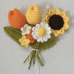 枯れない花 花束 毛糸の花 かぎ針編み