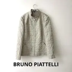 bruno piattelli