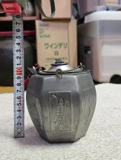 超希少】 祥龍献瑞 酒燗器 製酒燗器 ちろり アンティーク 龍 錫 骨董品