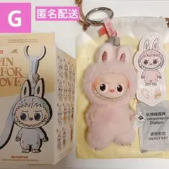 POP MART pin for love ミニラブブ ラブブ　イニシャル G