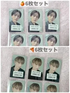 SEVENTEEN DxS Serenade ユニバ特典トレカ12枚セット