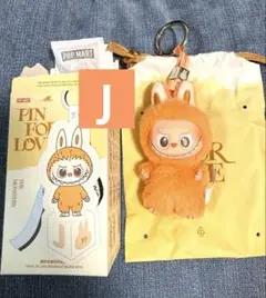 THE MONSTER PIN FOR LOVE 【J】