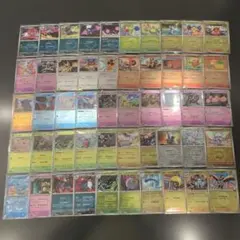 ポケモンカード　マスターボール・R・エネルギー・ボールミラー73枚セット
