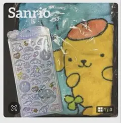 サンリオ　シナモロール ポップシール　正規品　ブランケット　まとめ売り