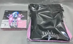 Tuki. 承認欲求爆発 グッズ特典セット - メルカリ