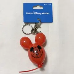 東京ディズニーリゾート バルーン キーホルダー(キーチェーン )ミッキー レッド