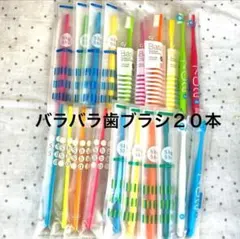 Item thumbnail for item 0c9d5fb9-c735-4bbf-85be-9a27ca97401d