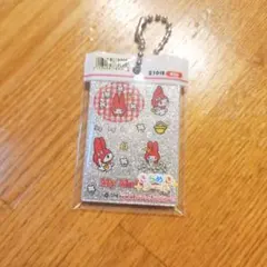 Item thumbnail for item 9577233c-10bd-4125-b1b8-5135b4db14ee