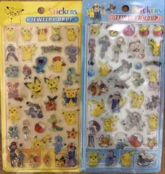 ポケモン ジュエリードロップ シール2セット