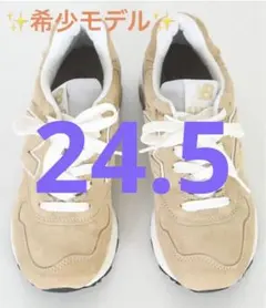 NEW BALANCE (ニューバランス) M1400 MADE IN USA