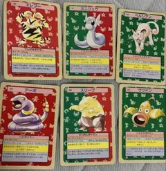 ポケモンカード トップサン カメックス リザード 3枚セット裏緑 - メルカリ