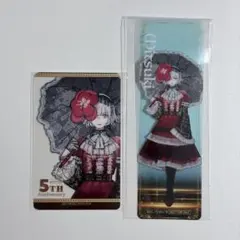 ジャックジャンヌ展 特典 白田美ツ騎